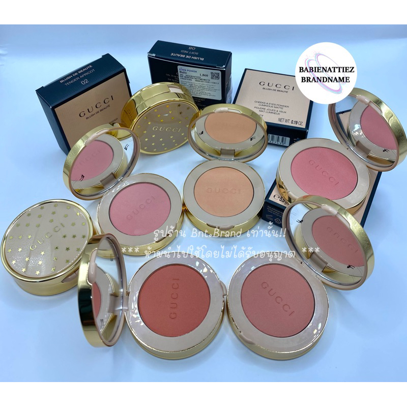 best-seller-แท้-100-จาก-king-power-gucci-blush-de-beauty-บรัชออนออกใหม่ล่าสุด