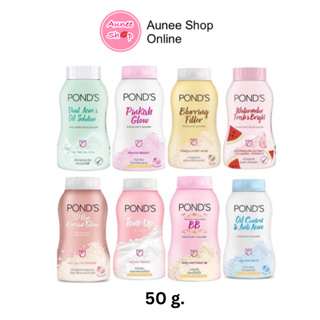 แป้งฝุ่นพอนด์ส PONDS ANGEL FACE Pinkish glow/ BB / Watermelon bright / Blurring Filler แป้งพอนด์ส ขนาด 50g.