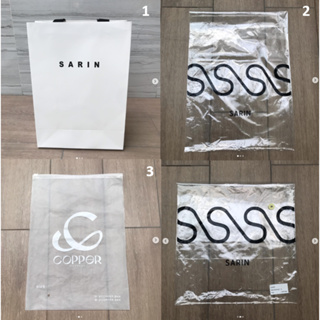 ถุงกระดาษ ถุง ถุงพลาสติก แบรนด์ SARIN และ Copper BKK ของแท้ จาก shop SIAM PARAGON ถุงใส่เสื้อ ถุงเสื้อ