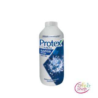 (1กระป๋อง)Protexโพรเทคส์ แป้งเย็น เมนทอล แคปซูล แอคทีฟ ขนาด 280 กรัม