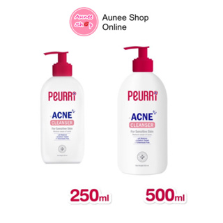 Peurri Clear All Acne Cleanser เพียวรี แอคเน่ คลีนเซอร์ เจลทำความสะอาดผิวหน้า ผิวกาย เจลล้างหน้าคุม ขวด 250 / 500ml.