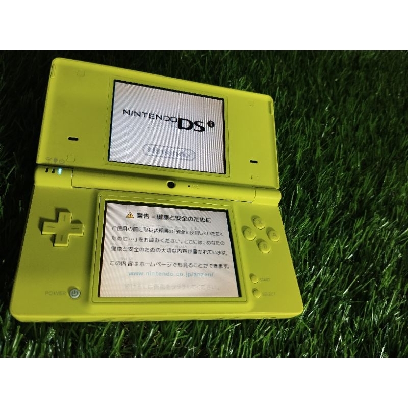 Nintendo.dsi.สีเหลืองเเถมR4 | Shopee Thailand