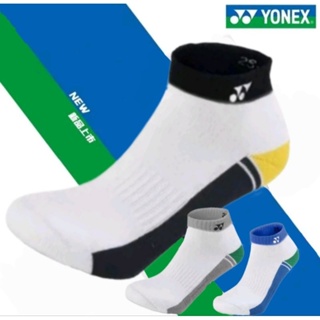🛒(พร้อมส่ง) YONEX ถุงเท้าแบดมินตัน รุ่น245160BCR