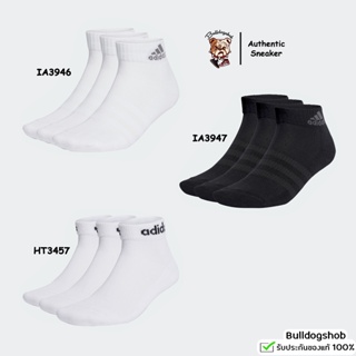 🔥เหลือ 238฿ ใช้โค้ด 30WOW11🔥 Adidas ถุงเท้าแพ็ค 3 คู่ Unisex Linear Ankle Cushioned Socks IA3946 IA3947 HT3457 - ป้ายไทย