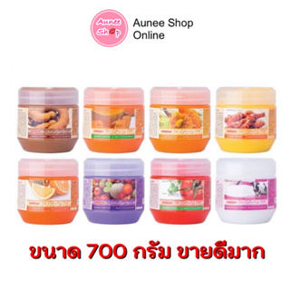 เกลือสปาขัดผิว Carebeau Spa Lightening Salt Scrub  เกลือขัดผิว เกลือสปาแคร์บิว