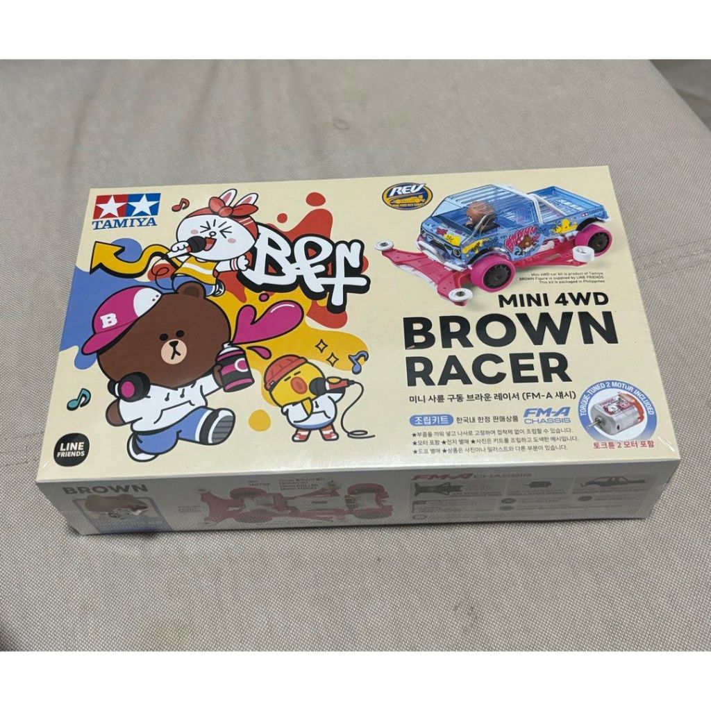 Tamiya 92443 : Mini 4WD Brown Racer (Line friend)(FM-A Chassis ...