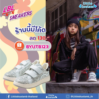 สุดคุ้มส่งฟรี ✅เหลือ1372.- ❗(ใส่โค้ดBYUTB123)  Sneakers เด็ก2-6ขวบ SK22176-SL รองเท้าผ้าใบ กันลื่น พื้นหนึบมาก