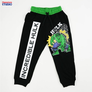 Marvel Boy Pants Hulk - กางเกงขายาวเด็กมาร์เวลลายฮัค  สินค้าลิขสิทธ์แท้100% characters studio