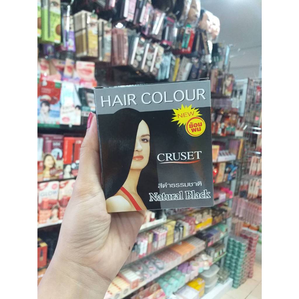 cruset-hair-colour-ผลิตภัณฑ์เปลี่ยนสีผม-28ml