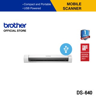 Brother DS-640 เครื่องสแกนเอกสารแบบพกพา (ประกันจะมีผลภายใน15วัน หลังจากที่ได้รับสินค้า)