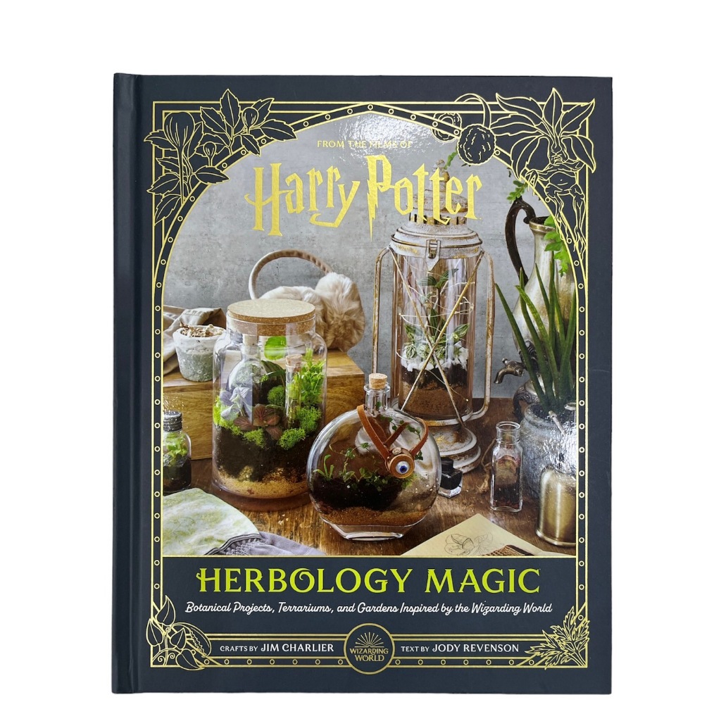 HARRY POTTER: HERBOLOGY MAGIC: BOTANICAL PROJECTS, TERRARIUMS, AND ...