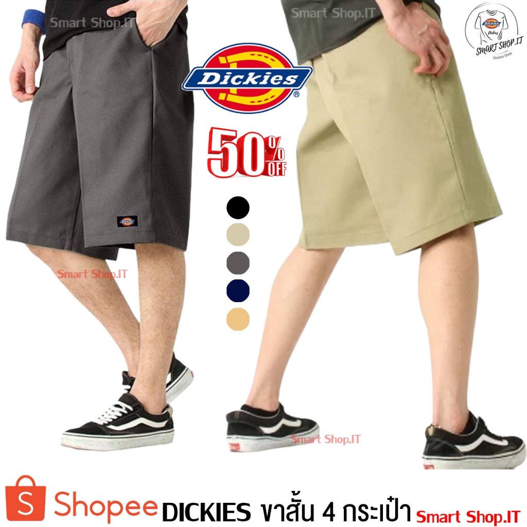 ภาพหน้าปกสินค้า( ลด45 กรอกโค้ด SMASNOV ) กางเกง DICKIES ขาสั้น 4 กระเป๋า (ยาวเลยเข่า) dickie กางเกงดิกกี้ขาสั้นผู้ชาย Dickies Pants