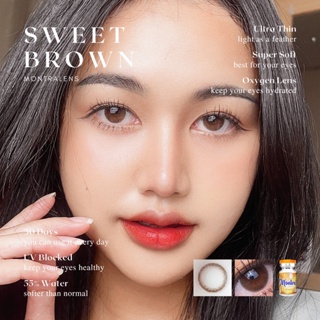 🔥คอนแทคเลนส์✨ขนาดมินิ✨Brown✨ Sweet (Montra)