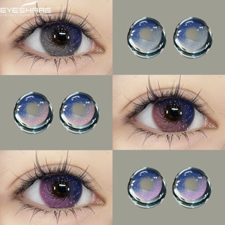 {COD}-EYESHARE GALAXY คอนแทคเลนส์สีไล่ระดับสีชมพู 14.2 มม. คอนแทคเลนส์แบบนุ่มประจำปี