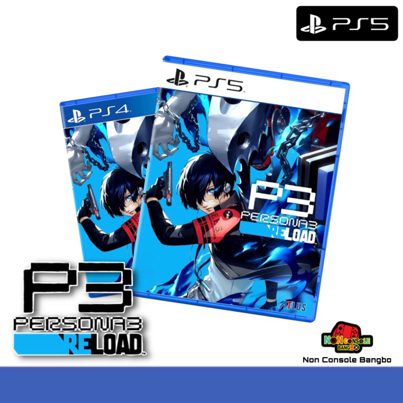 [PRE ORDER] PERSONA 3 RELOAD (PS4/PS5) STD ,ASIA-ENG | Shopee Thailand