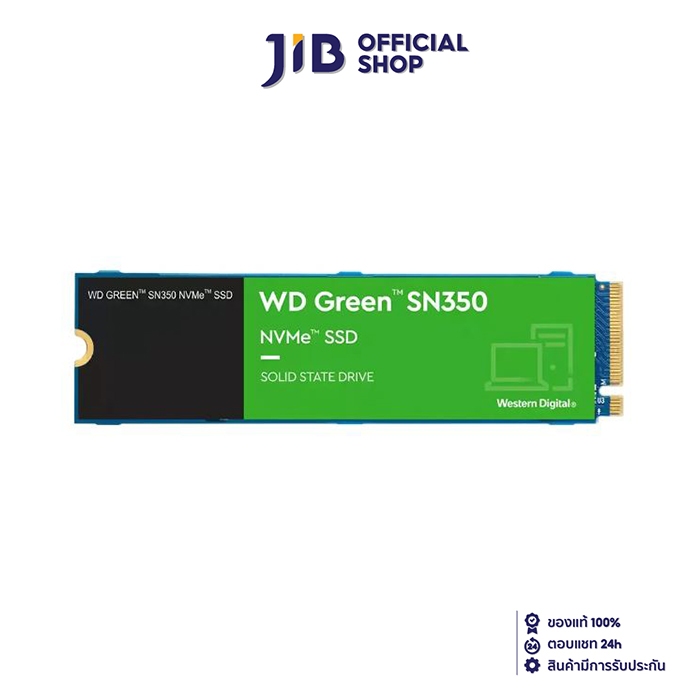 Disque dur Disque SSD WD Green SN350 1 To M.2 NVMe