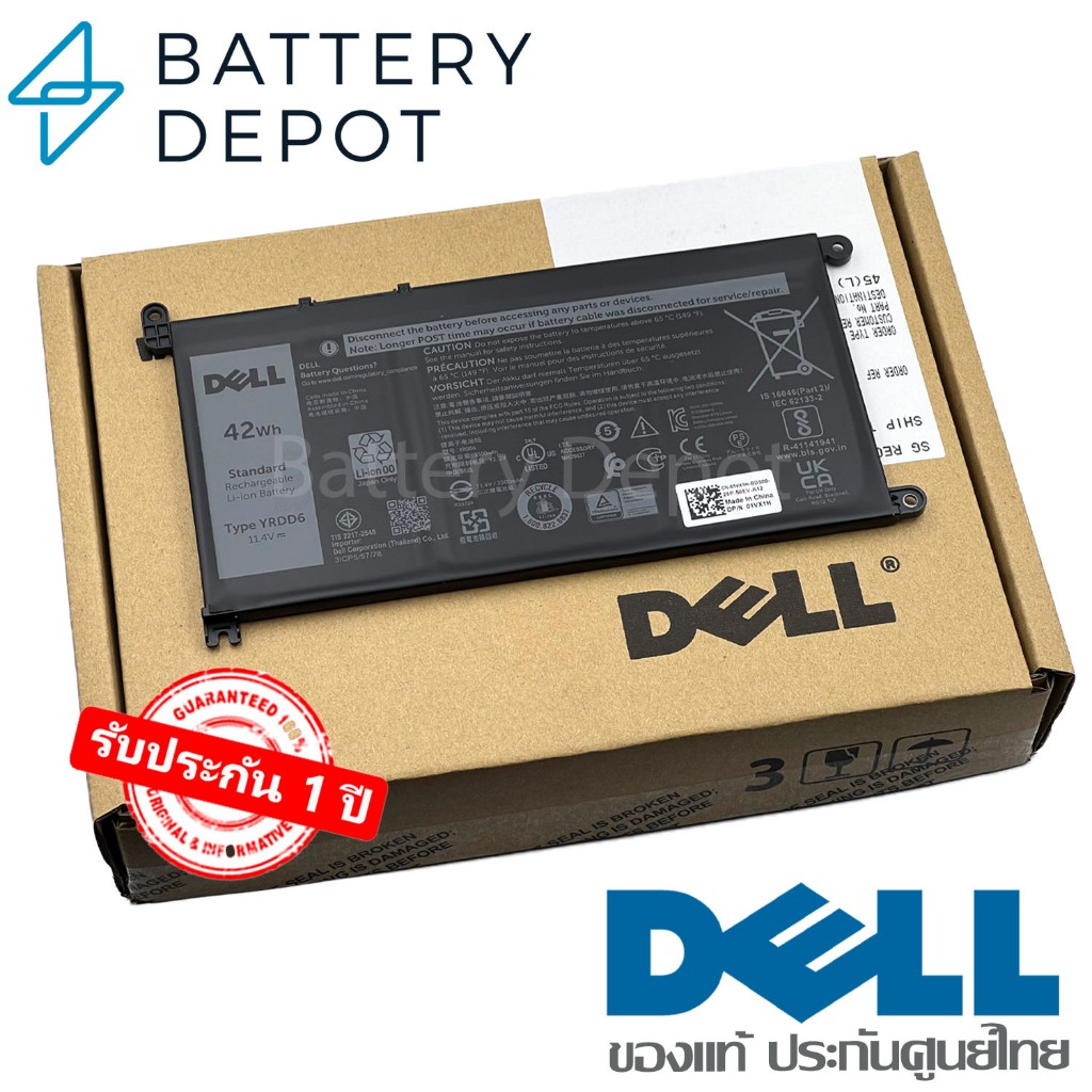 Prise Connecteur Charge DC Power Jack Alimentation Pour Asus Série A555