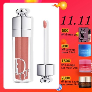 authentic 💯Dior Addict Lip Maximizer Dior lip gloss for plump lips. Provides long-lasting volume Moisturizes all day