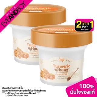 JOJI SECRET YOUNG - JOJI SECRET YOUNG TUMERIC AND HONEY SPA FACIAL SCRUB 100G (100g.) สครับผิวหน้า