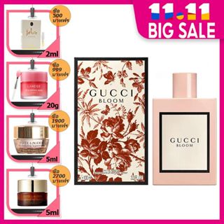 🌼Gucci Bloom Flower EDP 100ML แบรนด์เนมแท้น้ำหอม/Gucci น้ำหอม