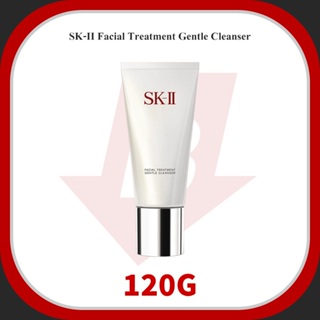 SKII Facial Treatment Gentle Cleanser 120g  ทำความสะอาดผิวหน้า 20g SK ii SK-II SK2 Cleanser