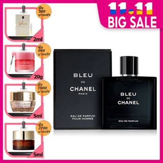 น้ำหอม 🔔Chanel Bleu De Parfume/Chanel EDP 100ml/น้ำหอมผู้ชาย/💫Parfume