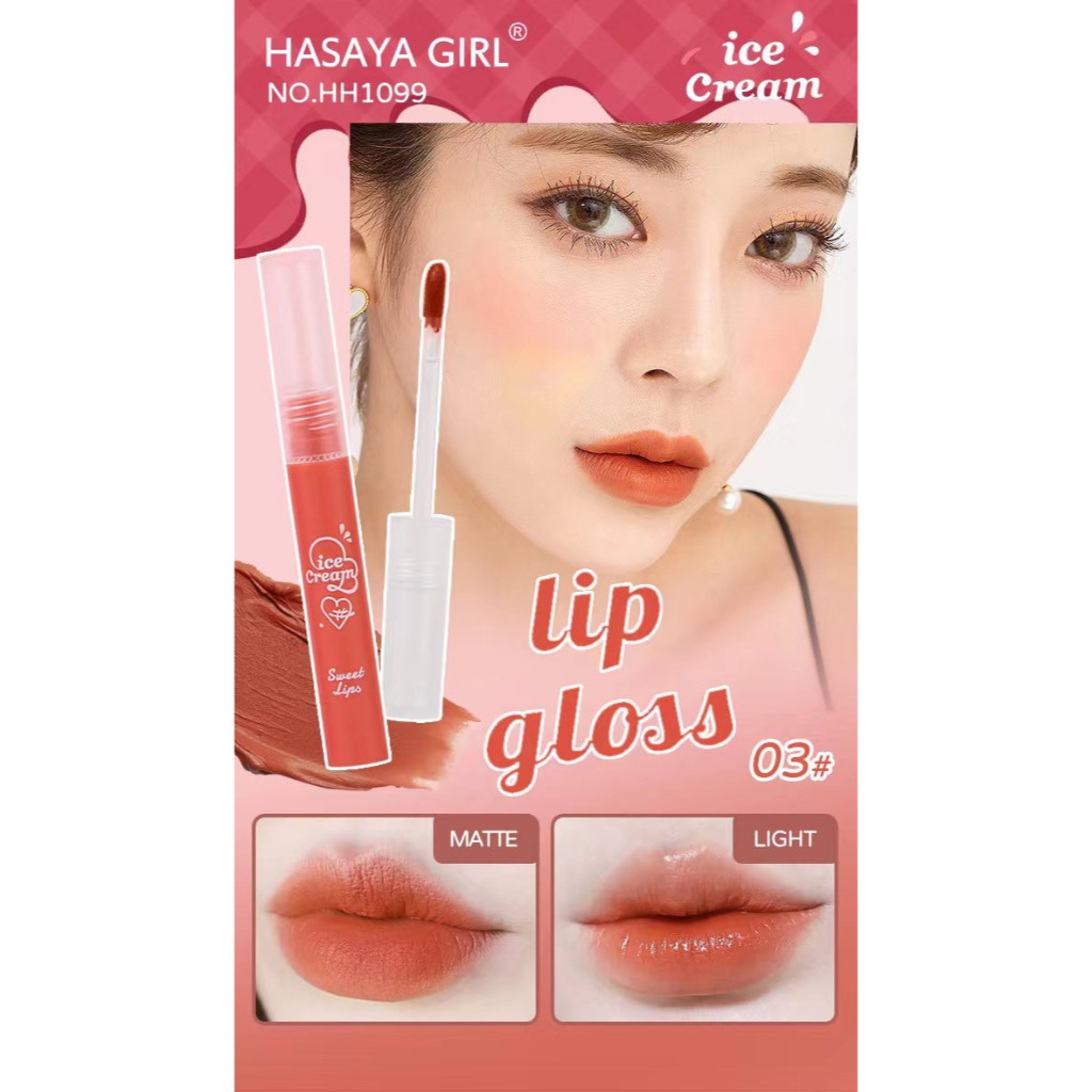 Hasaya Girl Ice Cream Liquid Lip Gloss ลิควิดลิปสติกแมทต์ สีสวย ชัด ติด