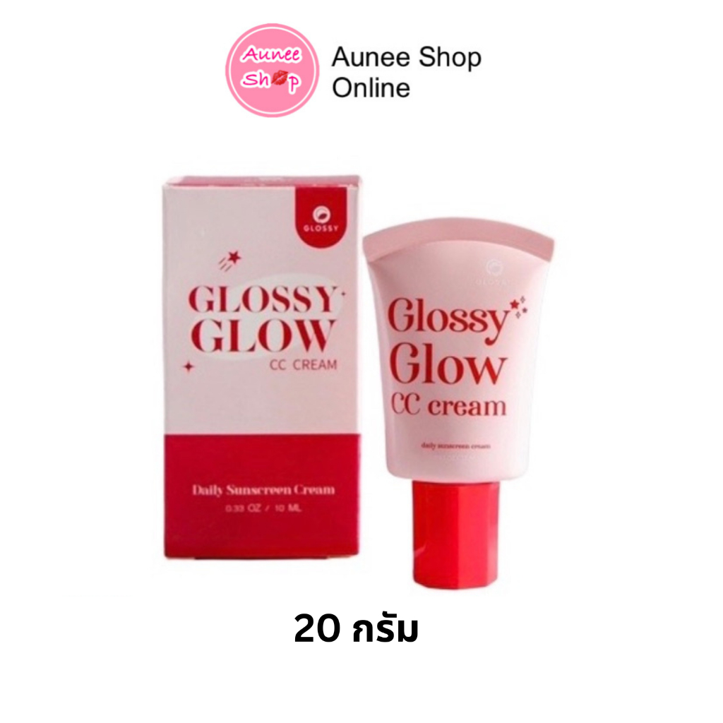 กันแดดกลอสซี่โกล์ว-glossy-glow