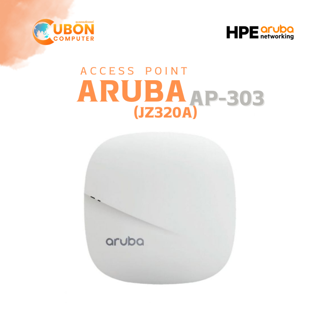 ACCESS POINT ARUBA AP303 (JZ320A) Shopee Thailand
