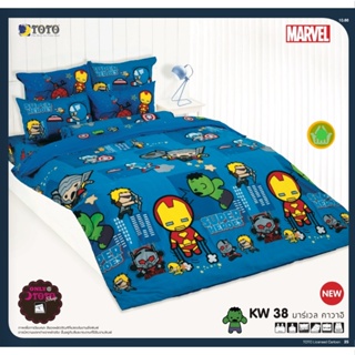 TOTO 🌐KW38🌐 มาเวลฮีโร่ Marvel Hero ชุดผ้าปูที่นอน ชุดเครื่องนอน ผ้าห่มนวม  ยี่ห้อโตโตแท้100%