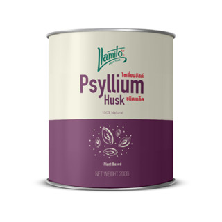 โปรโมชั่น Flash Sale : Llamito ไซเลี่ยมฮัสค์ Psyllium Husk Purity 99% ขนาด 200g
