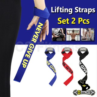 2 ชิ้น CSF Lifting Strap – สายรัดข้อมือยกน้ำหนัก