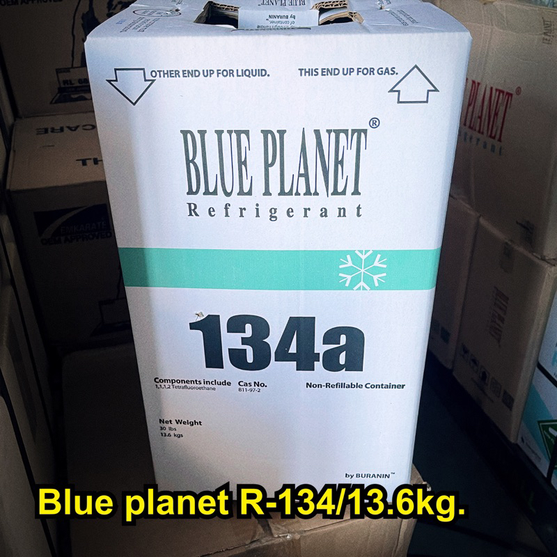 blue-planet-r-134a-13-6kg-น้ำยาแอร์-แท้-บลูแพลนเน็ต-r-134a