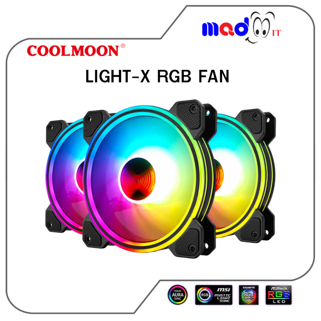 พัดลม RGB Coolmoon Colorful พัดลมระบายความร้อน รุ่น Light-X ขนาด 12ซม. ...