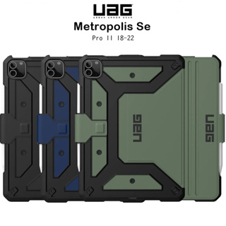 Uag Metropolis Se เคสฝาพับกันกระแทกผ่านมาตราฐานกองทัพอเมริกา MIL-STD เคสสำหรับ iPad Pro11 2020/2021(ของแท้100%)