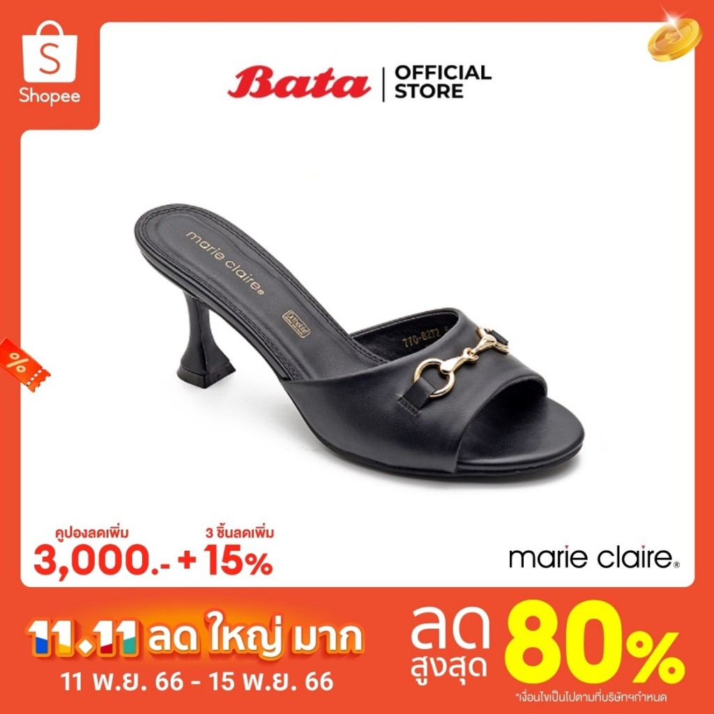 bata-บาจา-ยี่ห้อ-marie-claire-รองเท้าส้นสูงมีส้นแบบสวม-สูง-5-นิ้ว-รองเท้าสำหรับผู้หญิง-รุ่น-chala-สีดำ-7706272