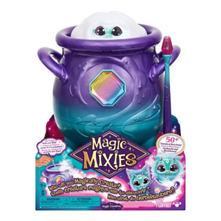 (ของแท้100%) Magic Mixies Magical Real Misting Purple Cauldron with Interactive 8" Blue : หม้อเวทมนตร์