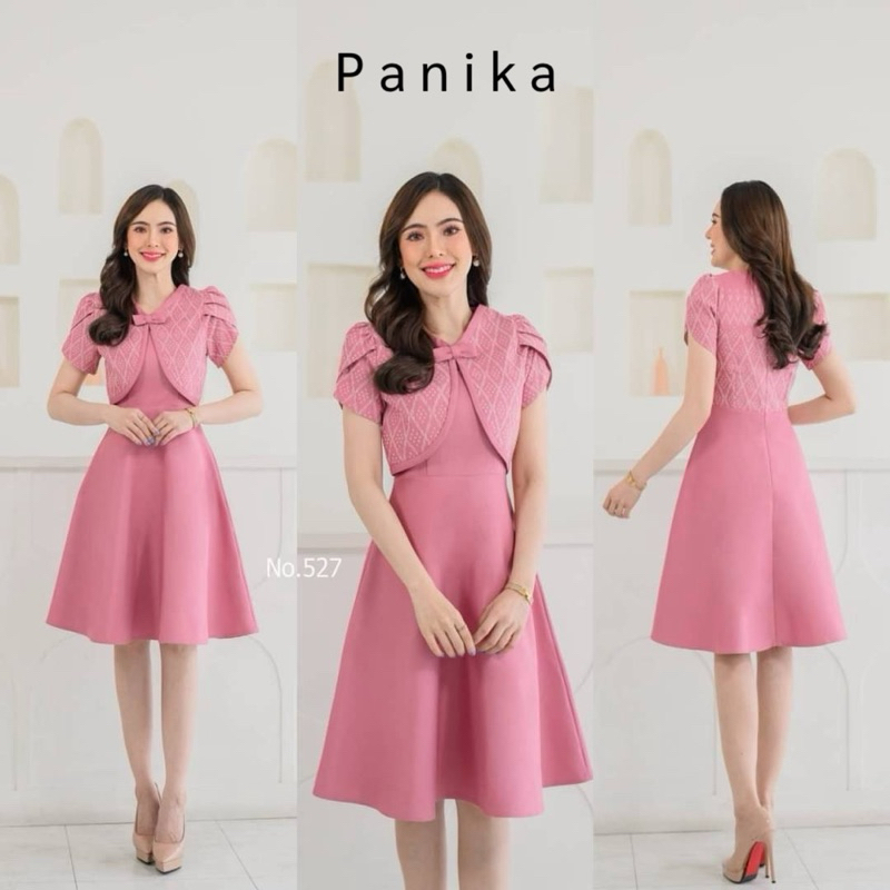เดรสผ้าทอลาย แต่งกั๊กโบว์ ทำงานใส่สบาย อัดกาวทั้งตัว N527 S-2XL