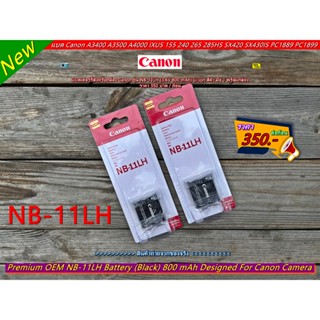 แบตเตอร์รี่กล้อง Canon รุ่น NB-11LH (680 mAh) มือ 1 พร้อมกล่องและคู่มือ