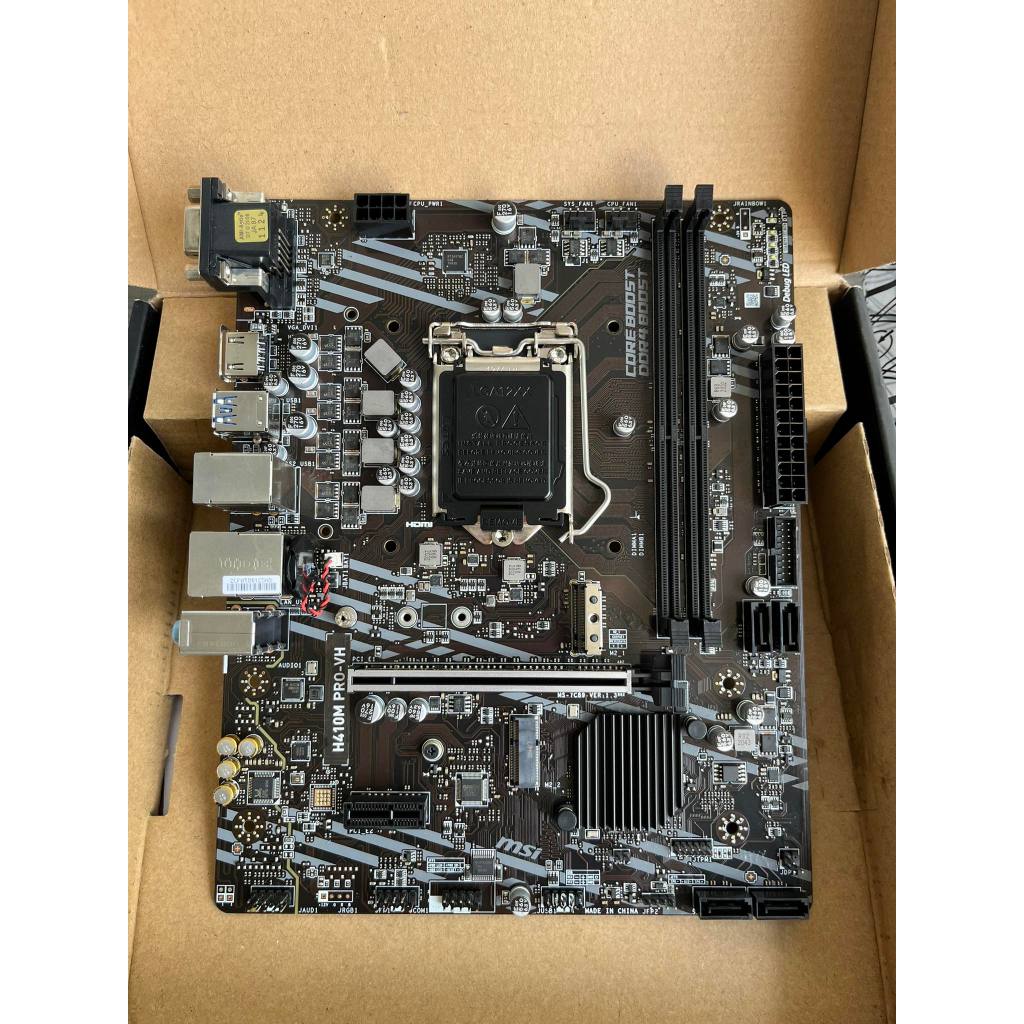 เมนบอร์ด H410M เจน10 มือสอง สภาพดี | Shopee Thailand