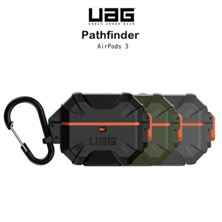 Uag Pathfinder เคสกันกระแทกผ่านมาตราฐานกองทัพอเมริกาเกรดพรีเมี่ยม เคสสำหรับ AirPods3 (ของแท้100%)