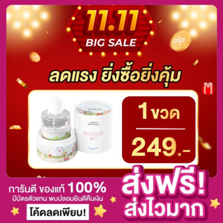 [ส่งฟรี ของแท้‼️] ล็อตใหม่ แพกเกจใหม่ น้ำหอม JANUA น้ำหอมแจนยัวร์ 9 กลิ่น แจนยัว น้ำหอมEDP น้ำหอมจานัว กลิ่นหอมติดทนนาน