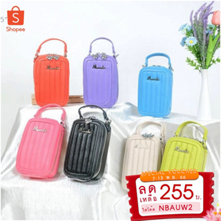 กระเป๋าสะพายทรงPhonebag Marada No.M-6823