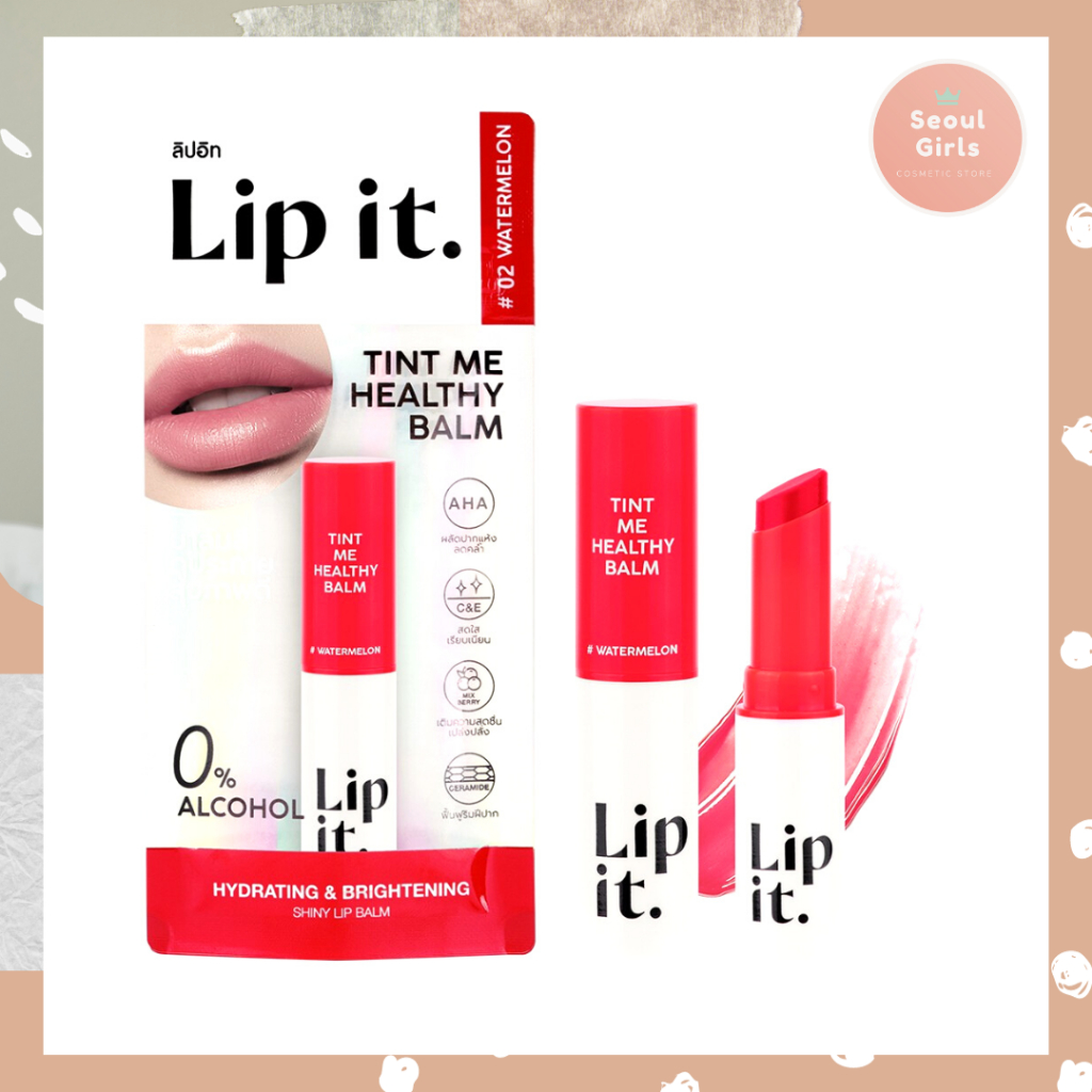 Lip It ลิปอิท วอเตอร์บอมบ์คัลเลอร์โกลว์ 3G ลิปน้ำแร่ฉ่ำวาว / Lip It ...