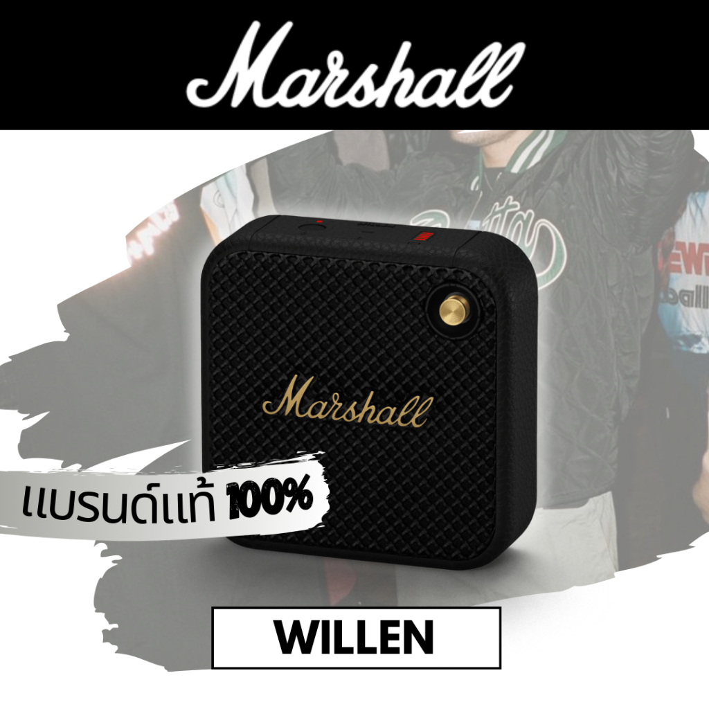 ภาพหน้าปกสินค้าลำโพง Marshall Willen ทองดำ ลำโพงบลูทูธ แบบพกพา Bluetooth Speaker ลำโพงคอมพิวเตอร์ ลำโพงบลูทูธพกพา จากร้าน mam.musix21 บน Shopee