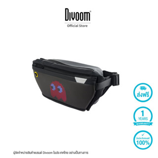 Divoom Pixoo Sling Bag กระเป๋าคาดอก