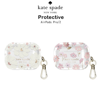 Kate Spade Protective เคสกันกระแทกเกรดพรีเมี่ยม เคสสำหรับ AirPods Pro/Pro2 (ของแท้100%)