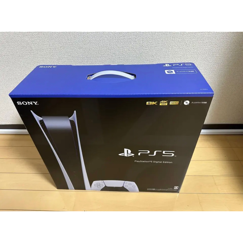 Sony PlayStation 5 Disc Digital Edition 825GB Home Console Shopee Thailand