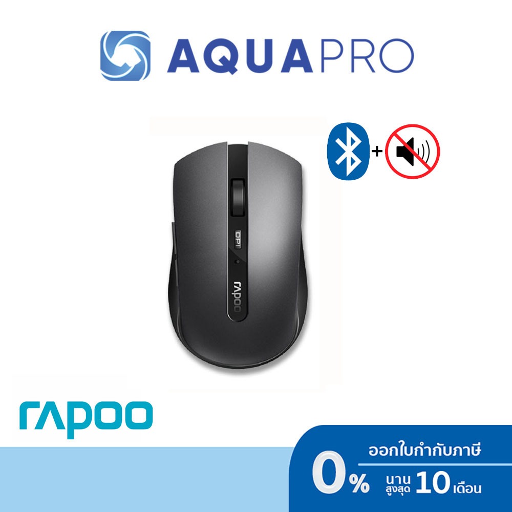 Rapoo 7200M Draadloze Multi-mode Muis – 2,4 GHz + Bluetooth 3.0/4.0, Verbind Tot 3 Apparaten (grijs)