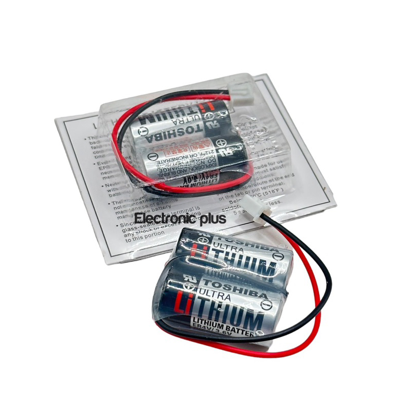 lithium battery ER4V ปลั๊กขาว ของใหม่ 3.6V แบตเตอรี่ | Shopee Thailand